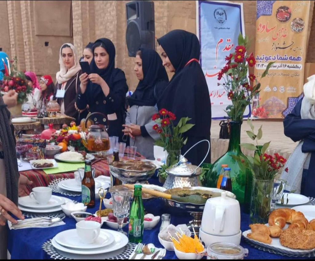 جشنواره غذا ساوه